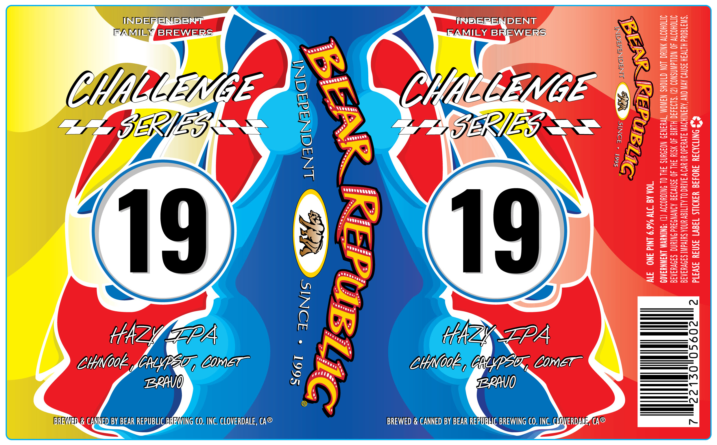 熊共和国酿造挑战系列#19模糊IPA标签