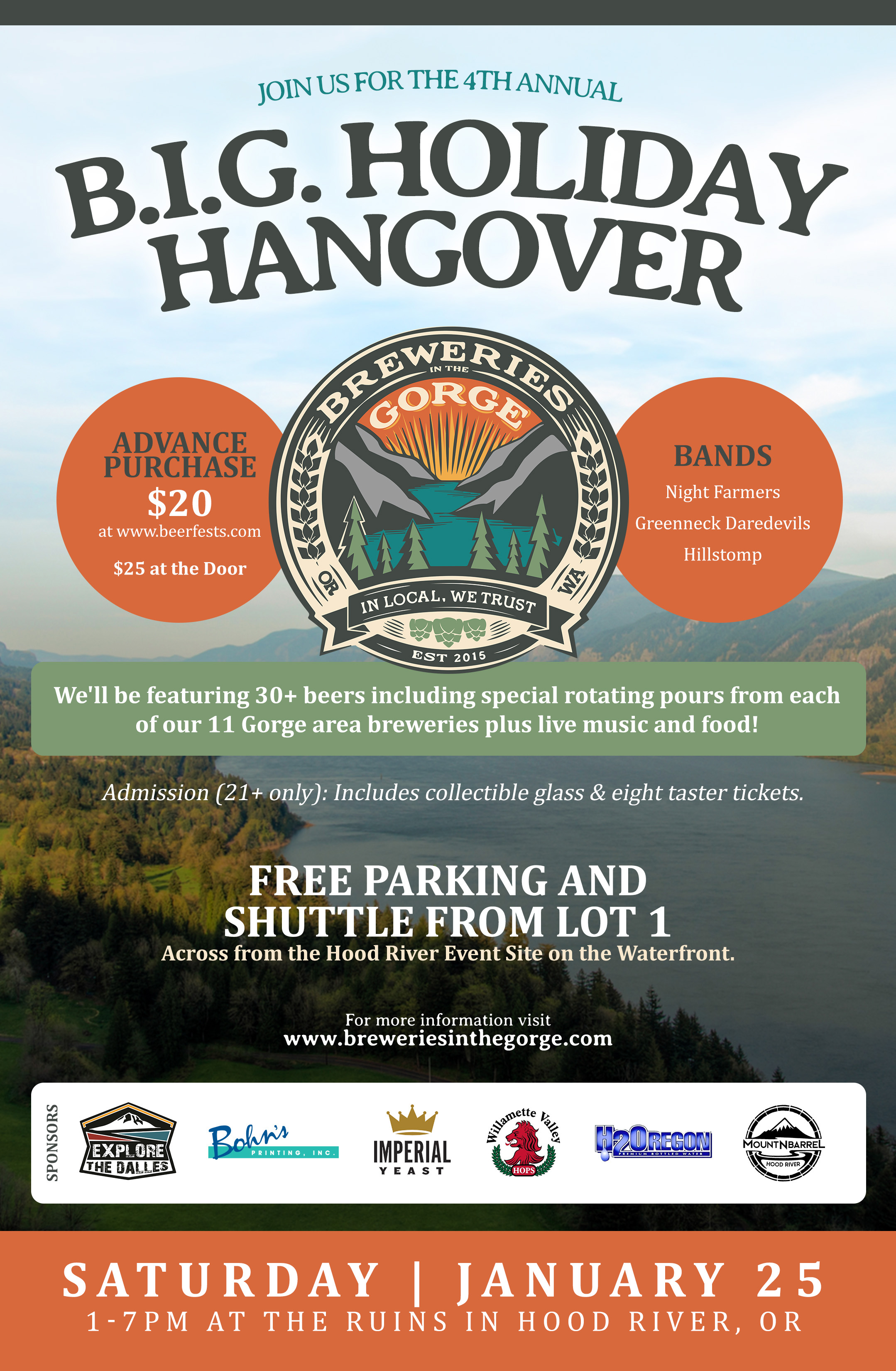 峡谷b.i.g假日宿醉2020海报上的啤酒厂