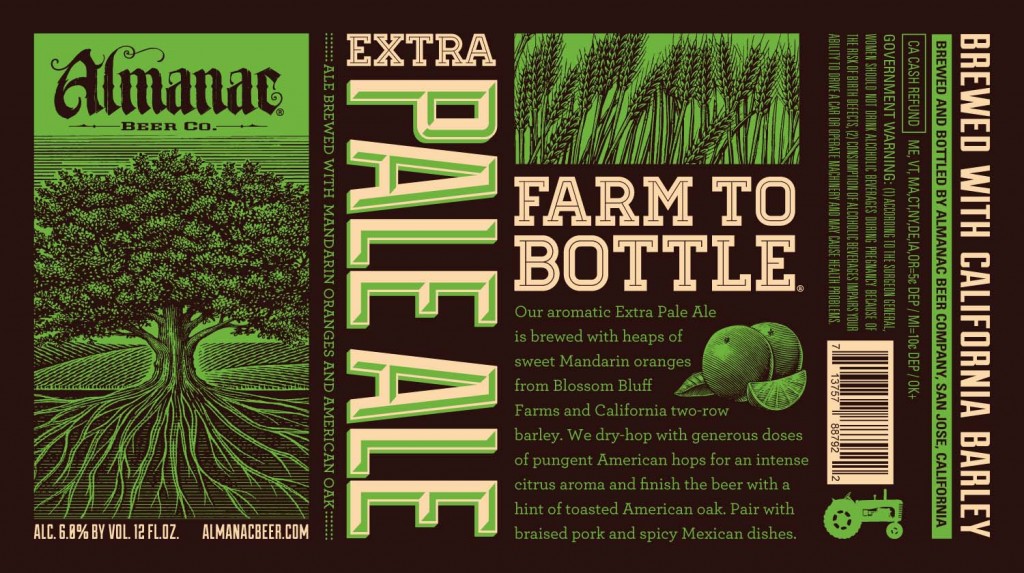 Almanac特淡啤酒