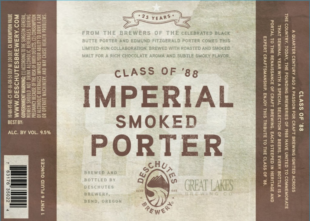 德舒特和五大湖88级皇家烟熏波特