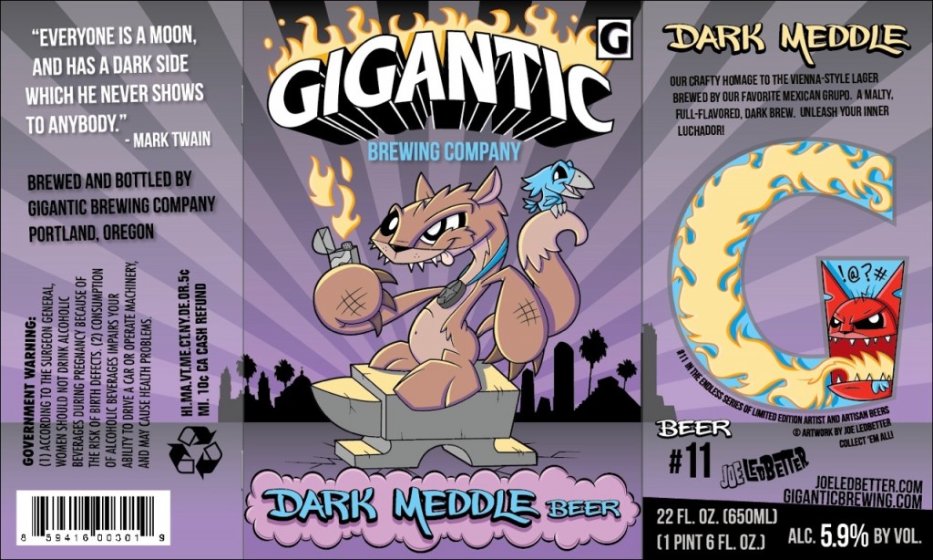 巨大的黑暗的干涉