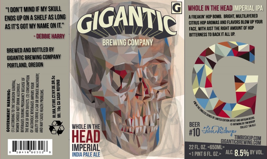 头上有个巨大的洞，皇家淡啤酒