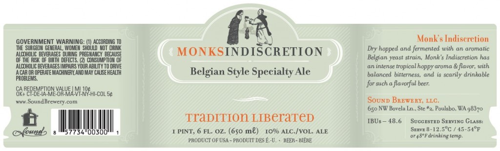 Sound Brewery和尚的不检点