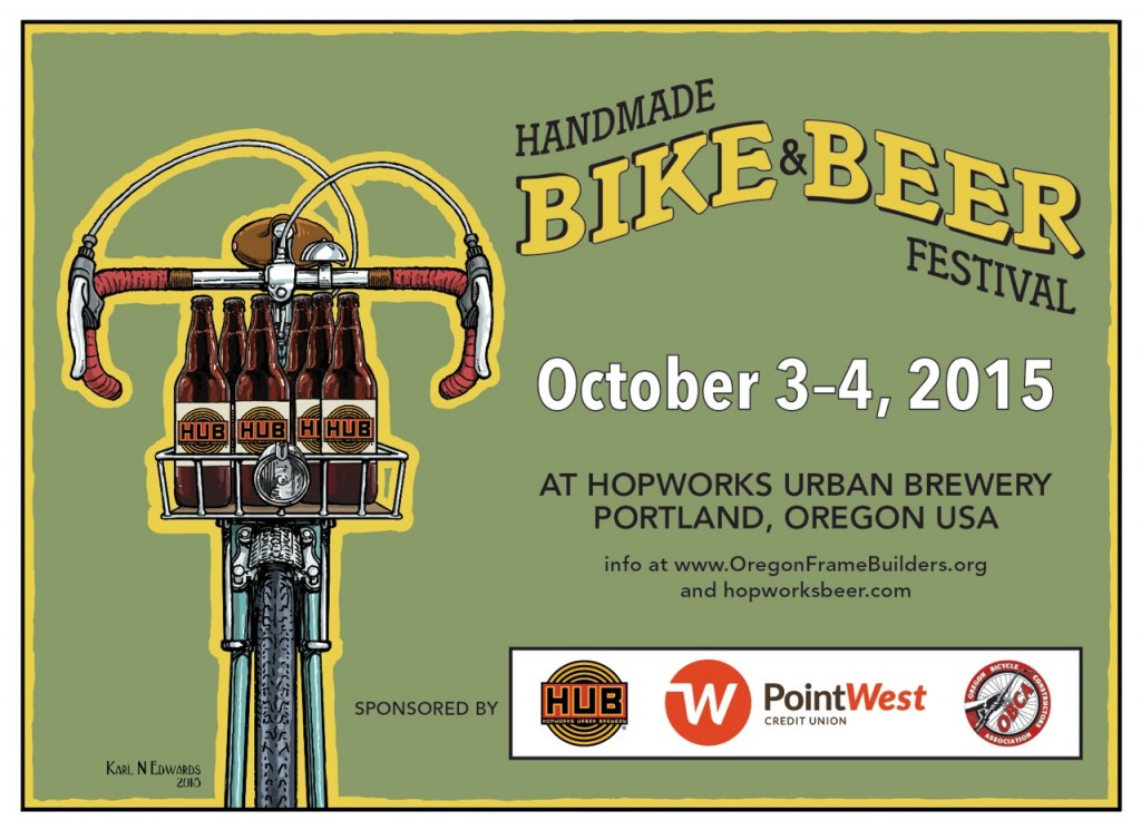 Hopworks手工自行车和啤酒节明信片