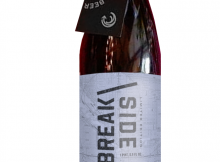 Breakside啤酒厂静止