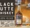 2018 Black Butte Whiskey来自Deschutes Brewery和Bendistillery