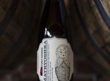 2020套娃的图片由Fort George Brewery提供