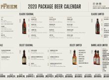 Pfriem Family Brewers 2020包装啤酒释放日历