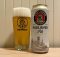 滋生的保罗豪尔桩在Brewpublic Willi Becher Beer Glass中供应。